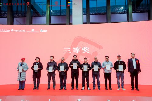 圓滿收官 2023年全國輕工行業職業技能競賽 全國工藝品制作 石雕工 職業技能競賽 總決賽
